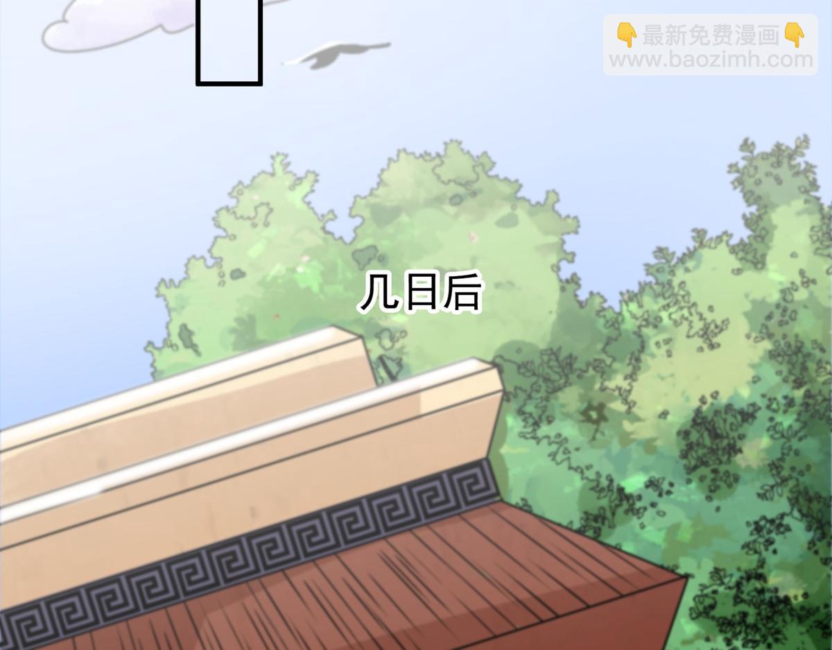 第160话 最强二代（五）(1/2)-第162话