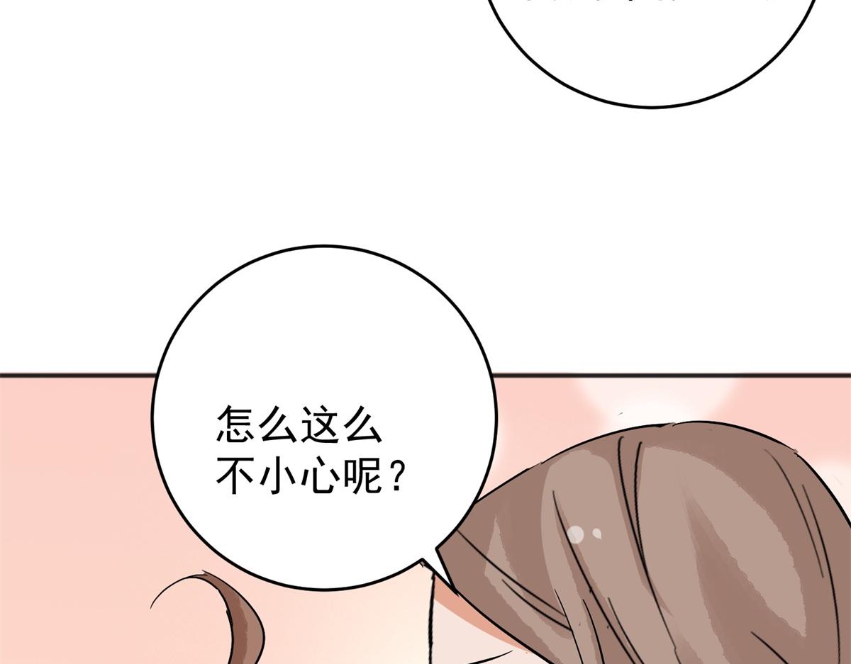 第162话 最强二代（七）(1/2)-第164话