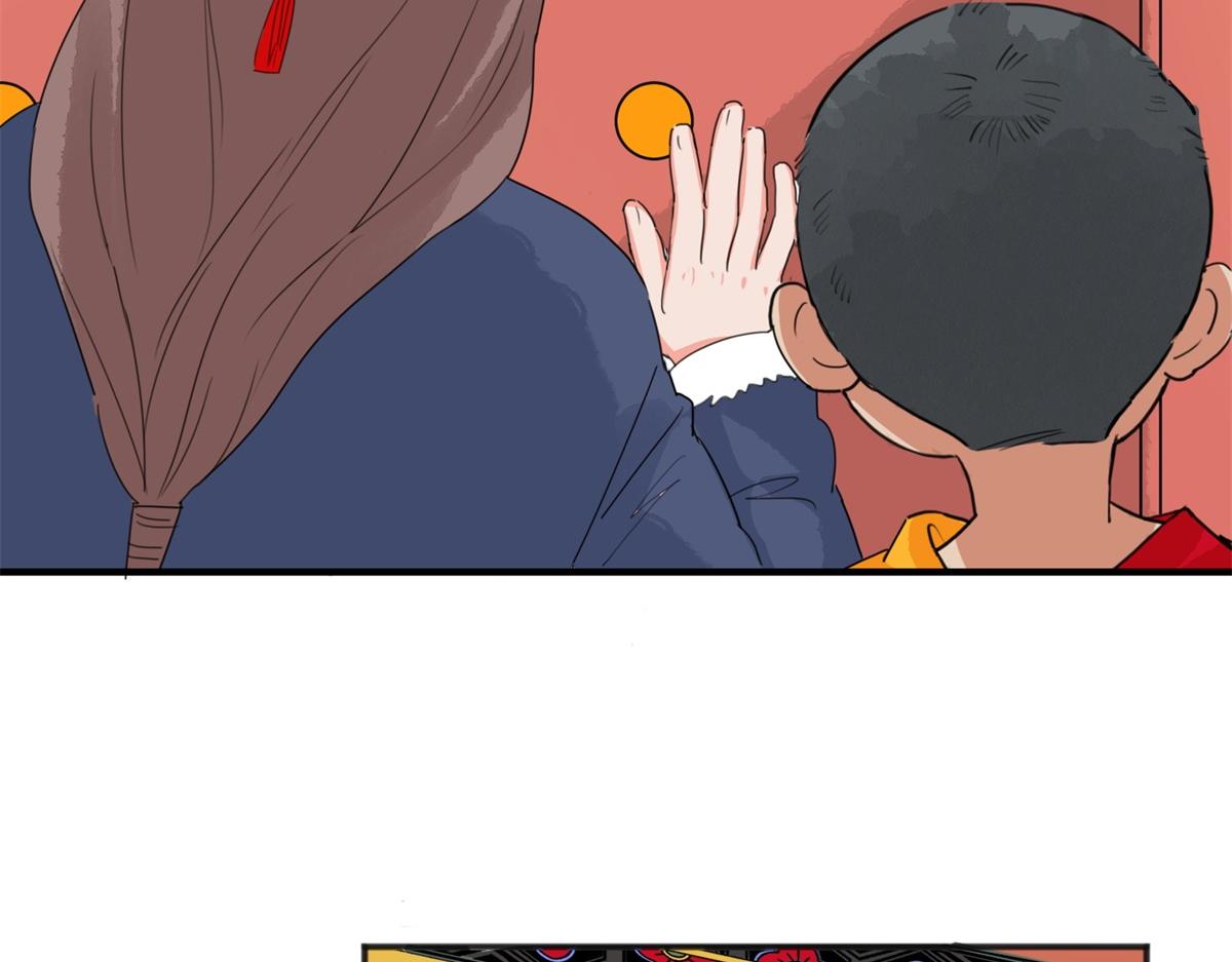 第164话 最强二代（九）(1/2)-第166话