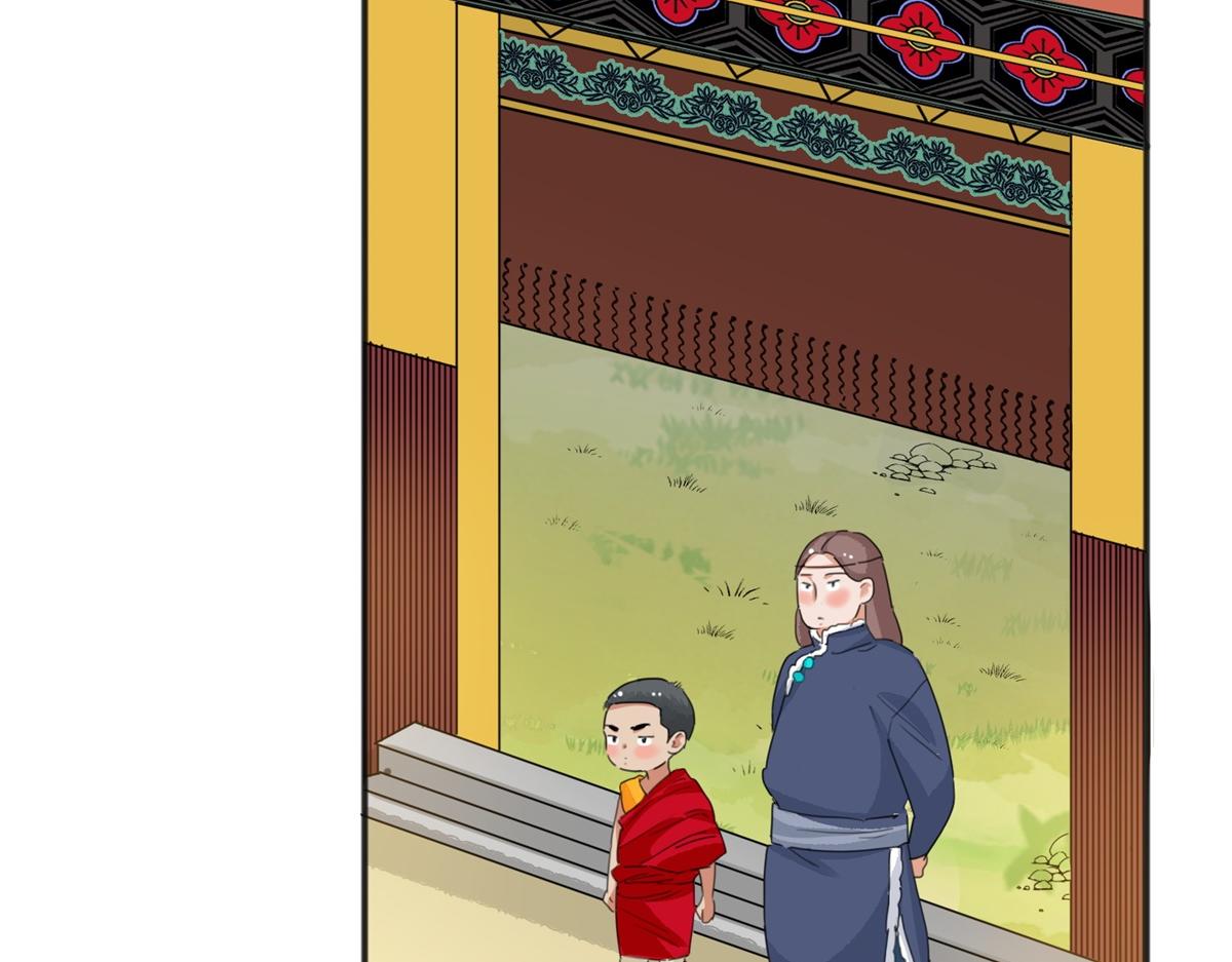 第164话 最强二代（九）(1/2)-第166话