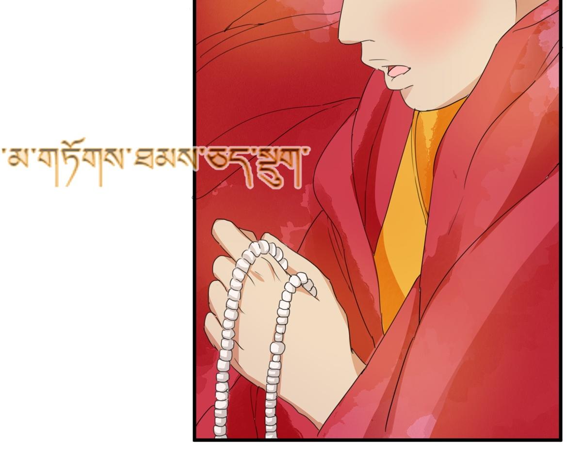 第164话 最强二代（九）(1/2)-第166话