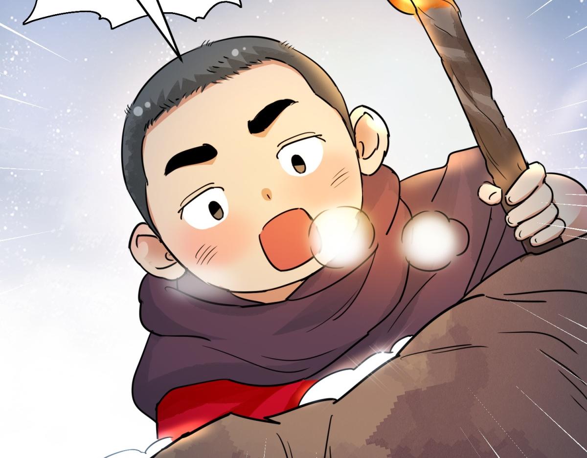 第166话 最强二代（十一）(1/2)-第168话