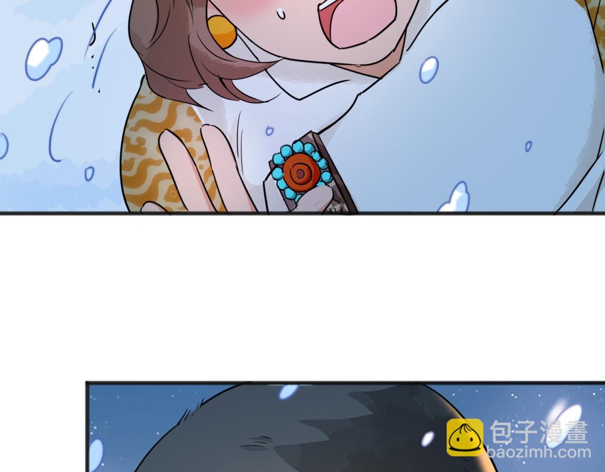 第166话 最强二代（十一）(1/2)-第168话