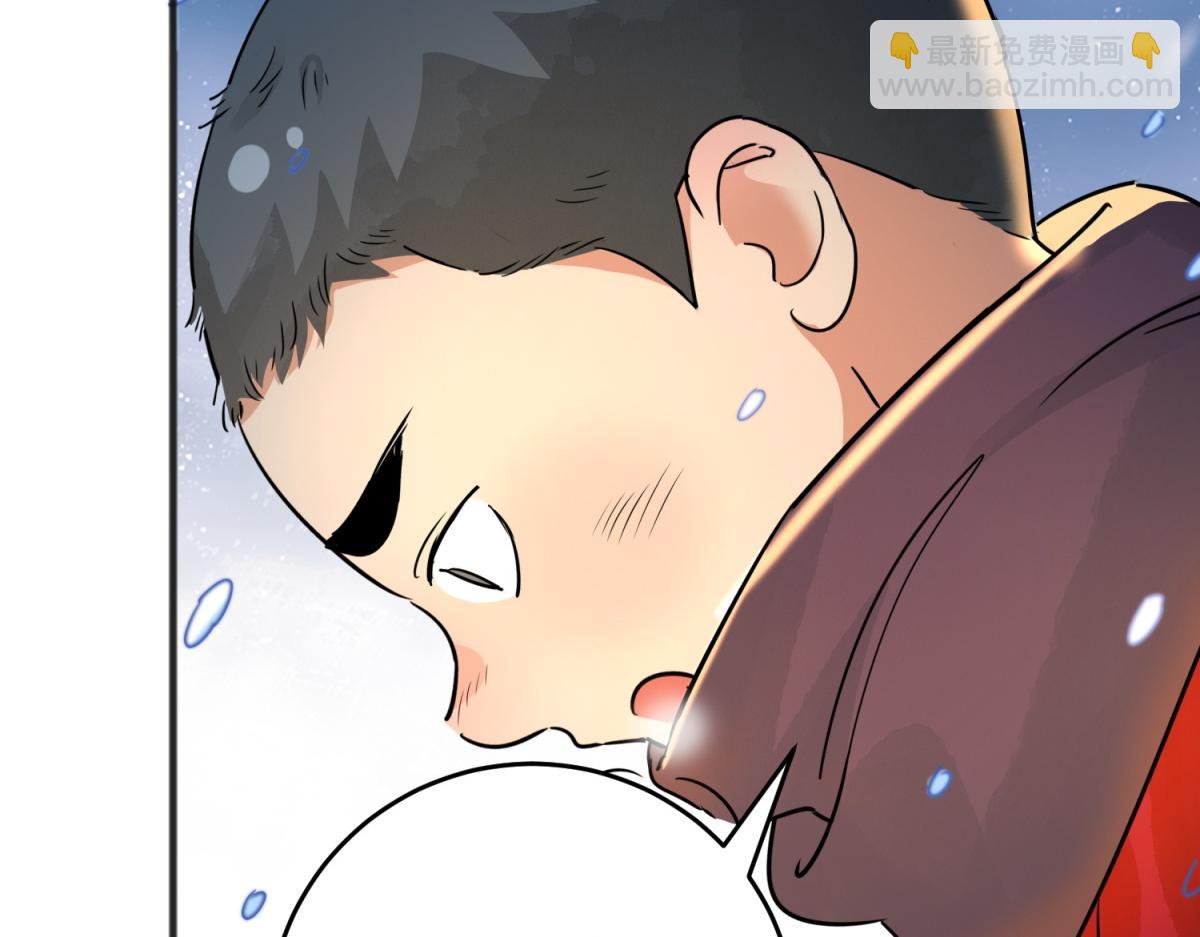第166话 最强二代（十一）(1/2)-第168话