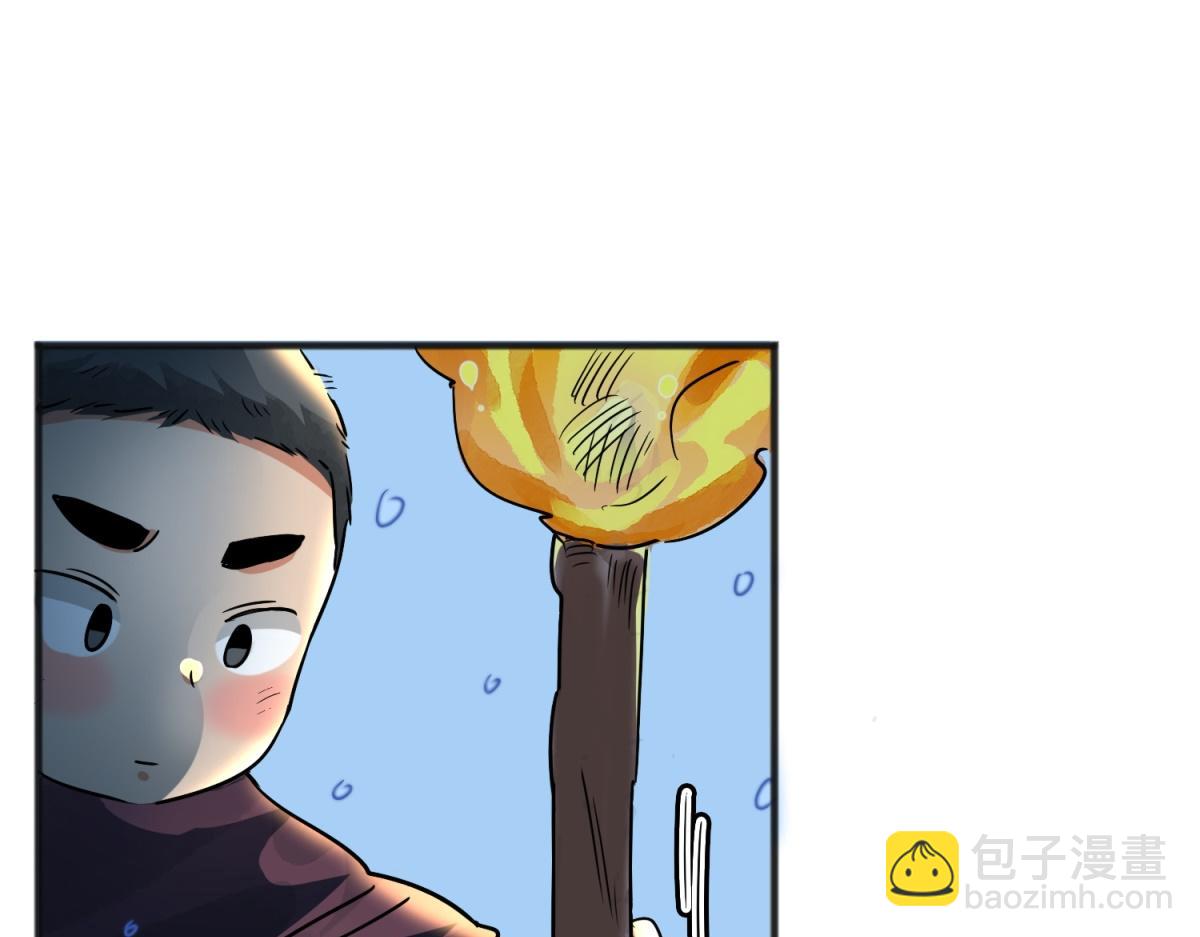 第166话 最强二代（十一）(1/2)-第168话