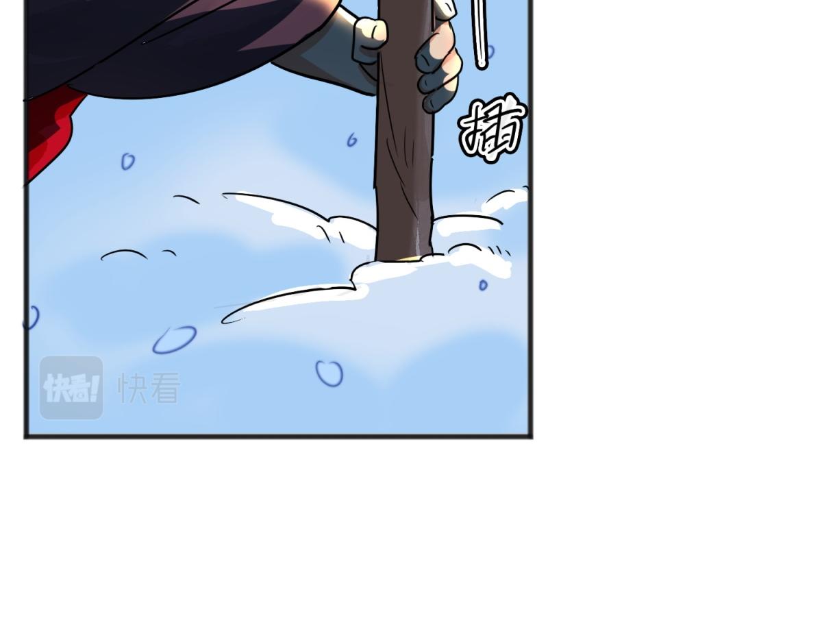 第166话 最强二代（十一）(1/2)-第168话