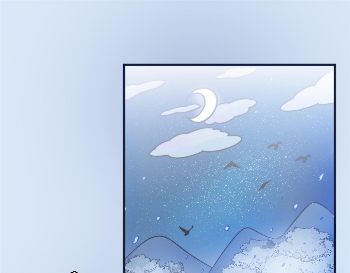 第166话 最强二代（十一）(1/2)-第168话