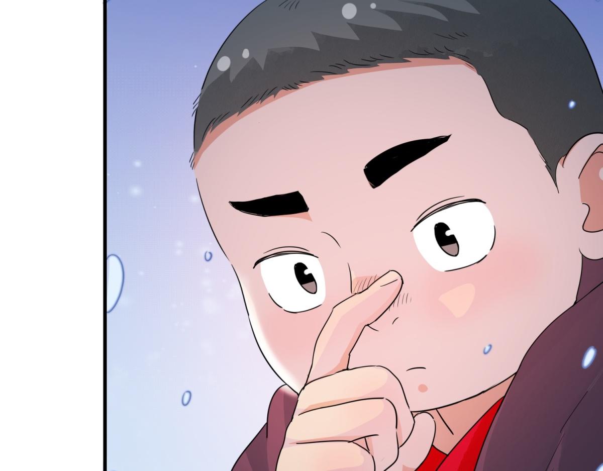 第168话 最强二代（十三）(1/2)-第170话