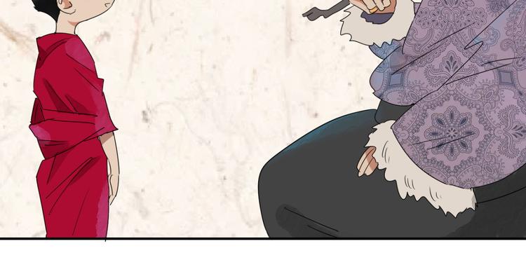 第17话 怀孕的公羊（五）(1/2)-第18话
