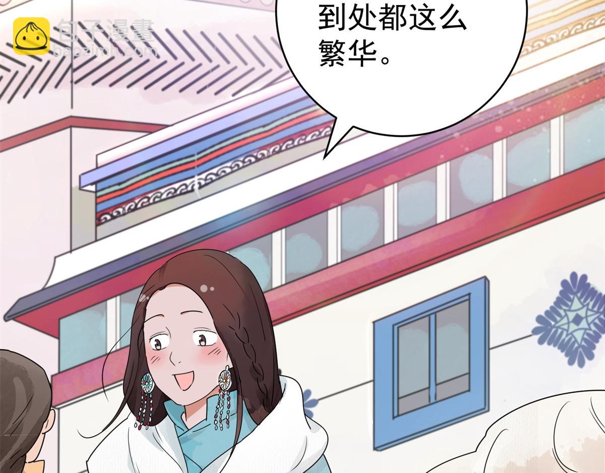 第172话 山南匪患（四）(1/2)-第174话