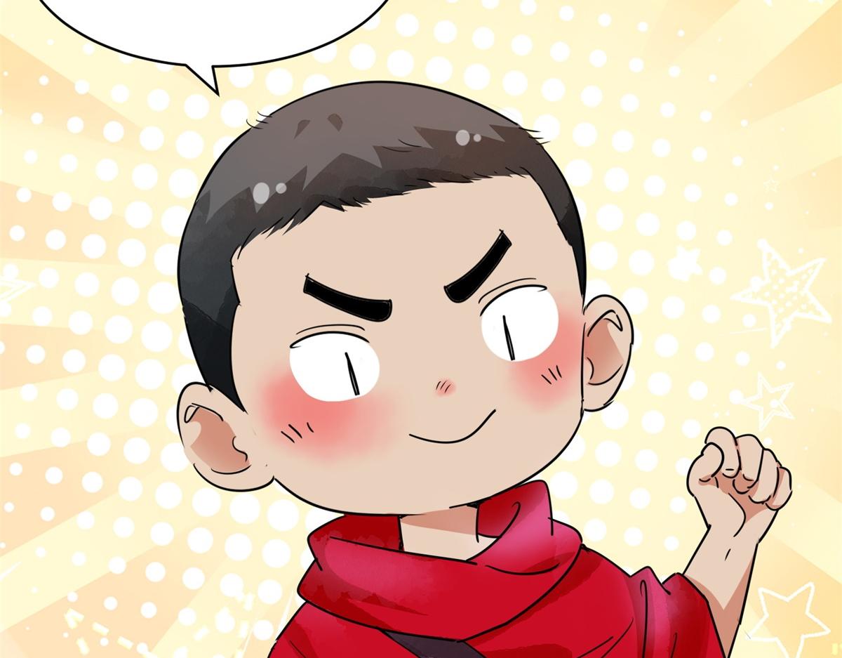 第176话 山南匪患（八）(1/2)-第178话