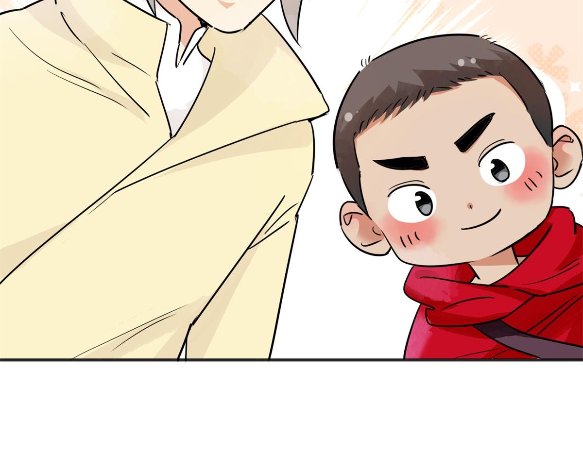 第176话 山南匪患（八）(1/2)-第178话