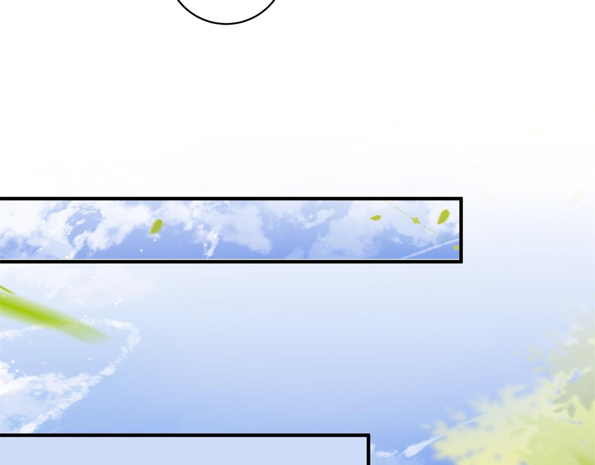 第176话 山南匪患（八）(1/2)-第178话