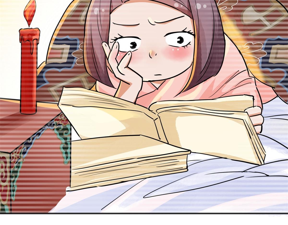 第180话 山南匪患（十二）(1/2)-第182话
