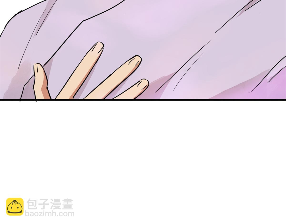第184话 山南匪患（十六）(1/2)-第186话