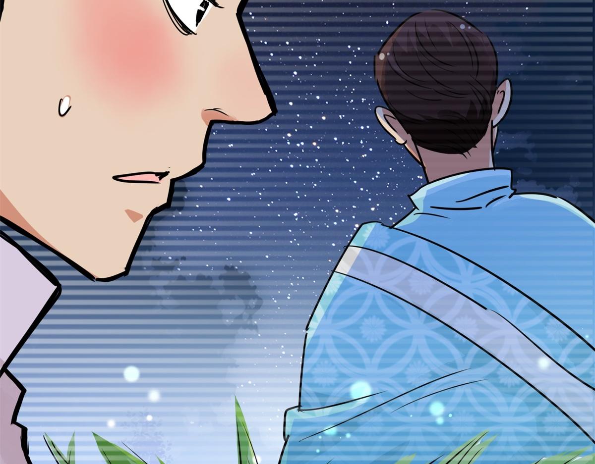 第184话 山南匪患（十六）(1/2)-第186话