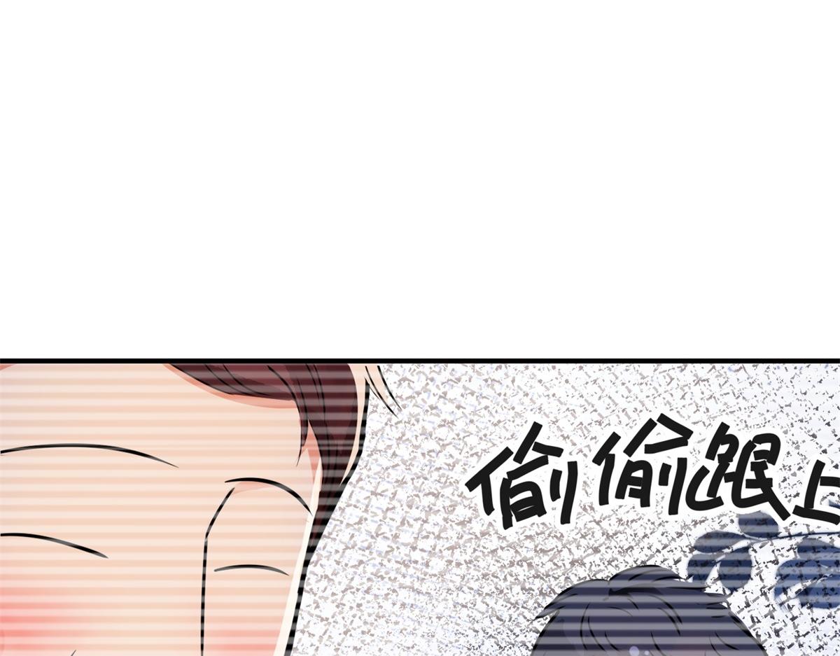 第184话 山南匪患（十六）(1/2)-第186话