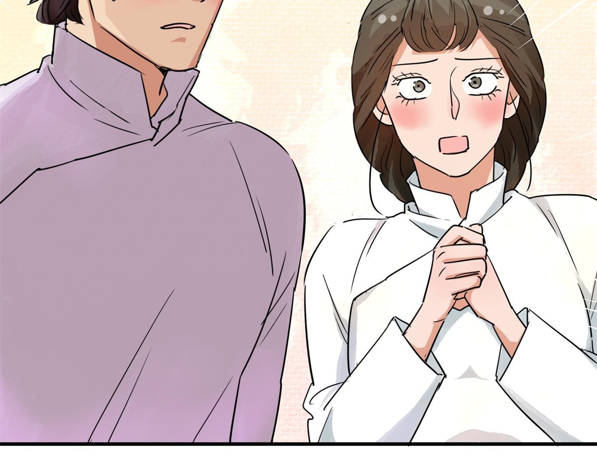 第184话 山南匪患（十六）(1/2)-第186话