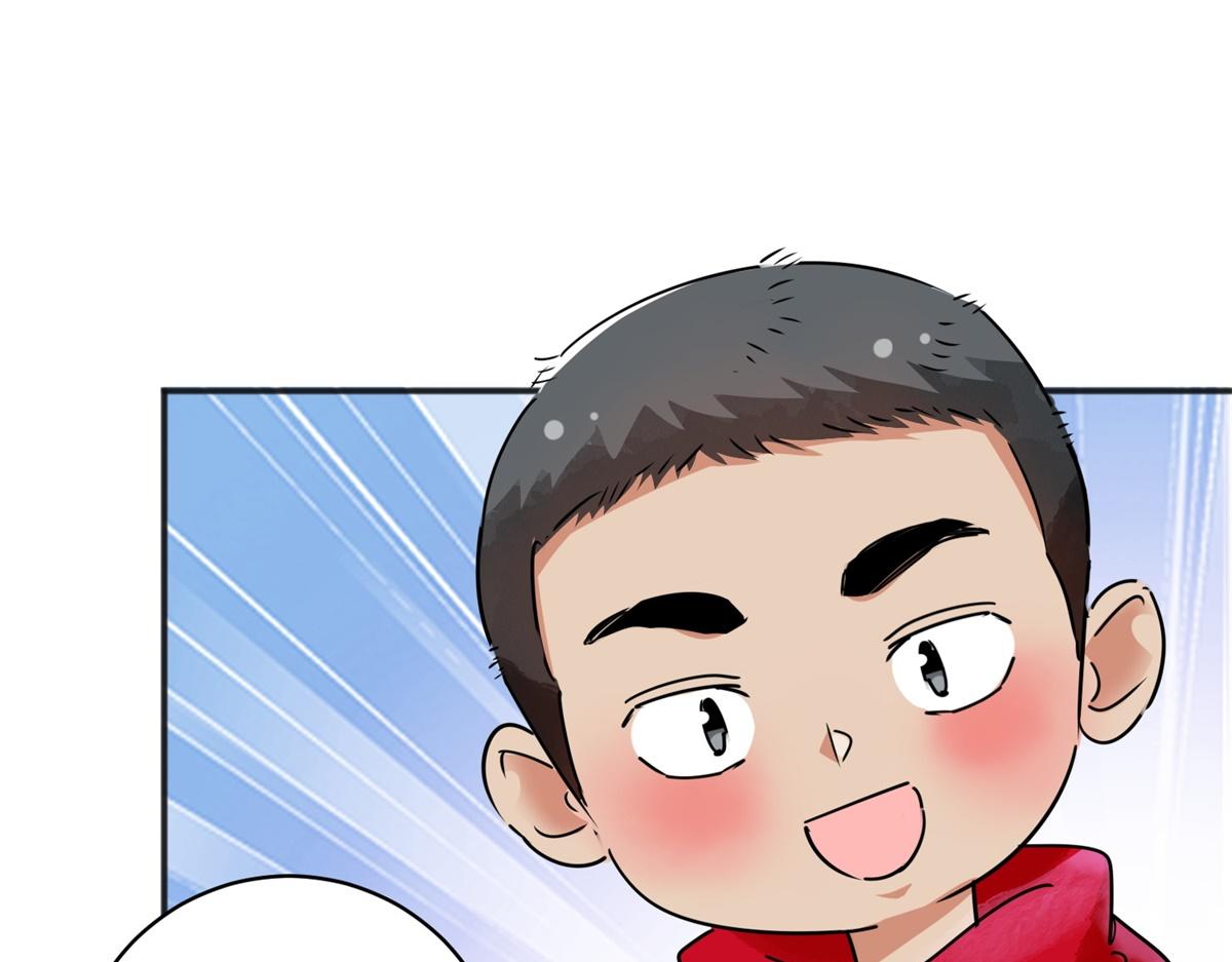 第186话 山南匪患（十八）(1/2)-第188话