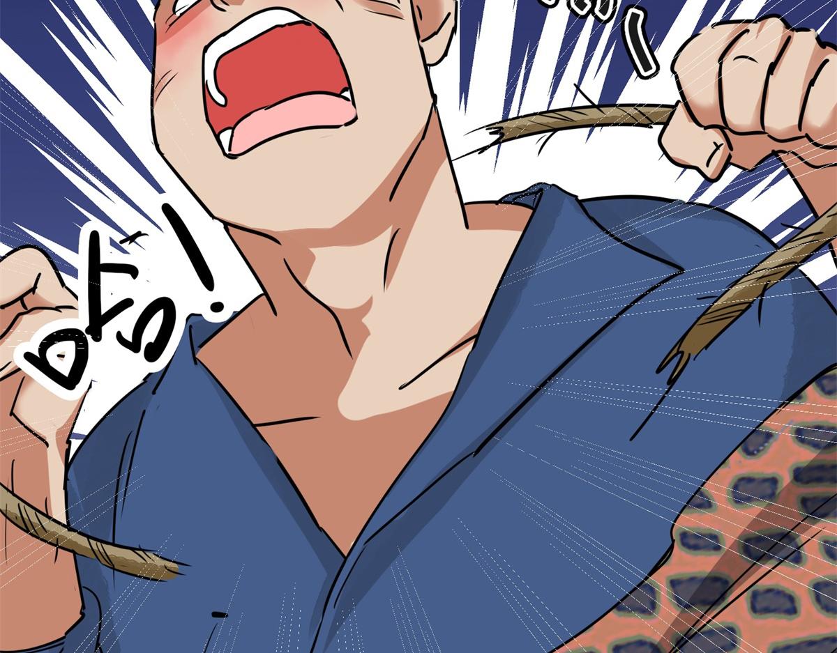第188话 山南匪患（二十）(1/2)-第190话