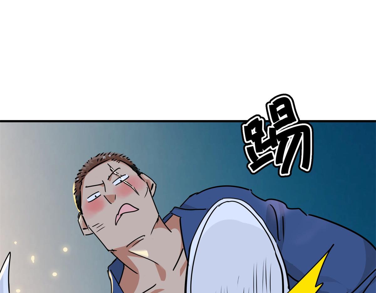 第188话 山南匪患（二十）(1/2)-第190话