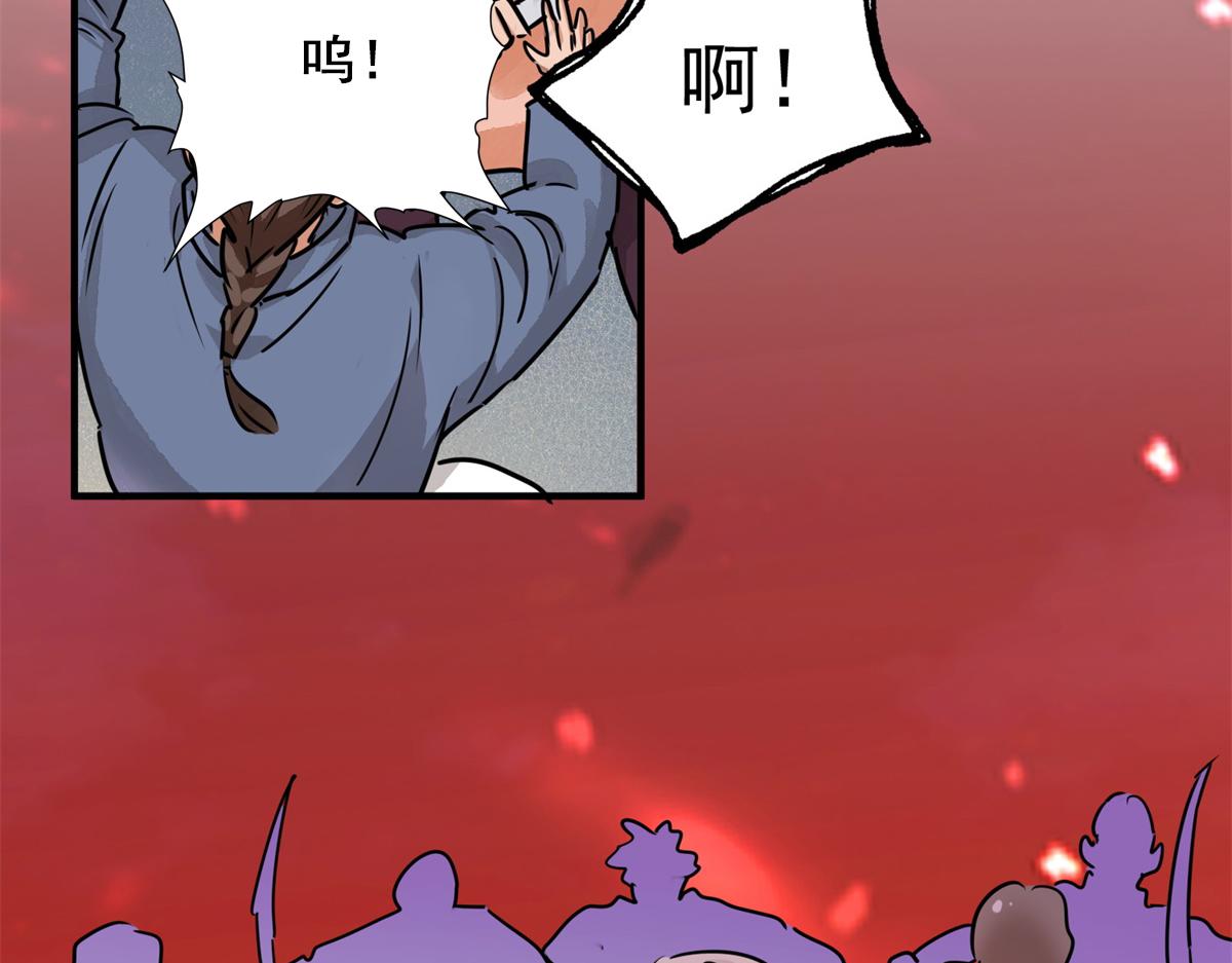 第188话 山南匪患（二十）(1/2)-第190话