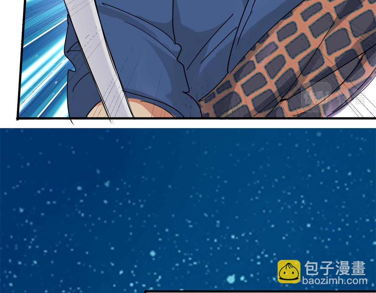 第188话 山南匪患（二十）(1/2)-第190话