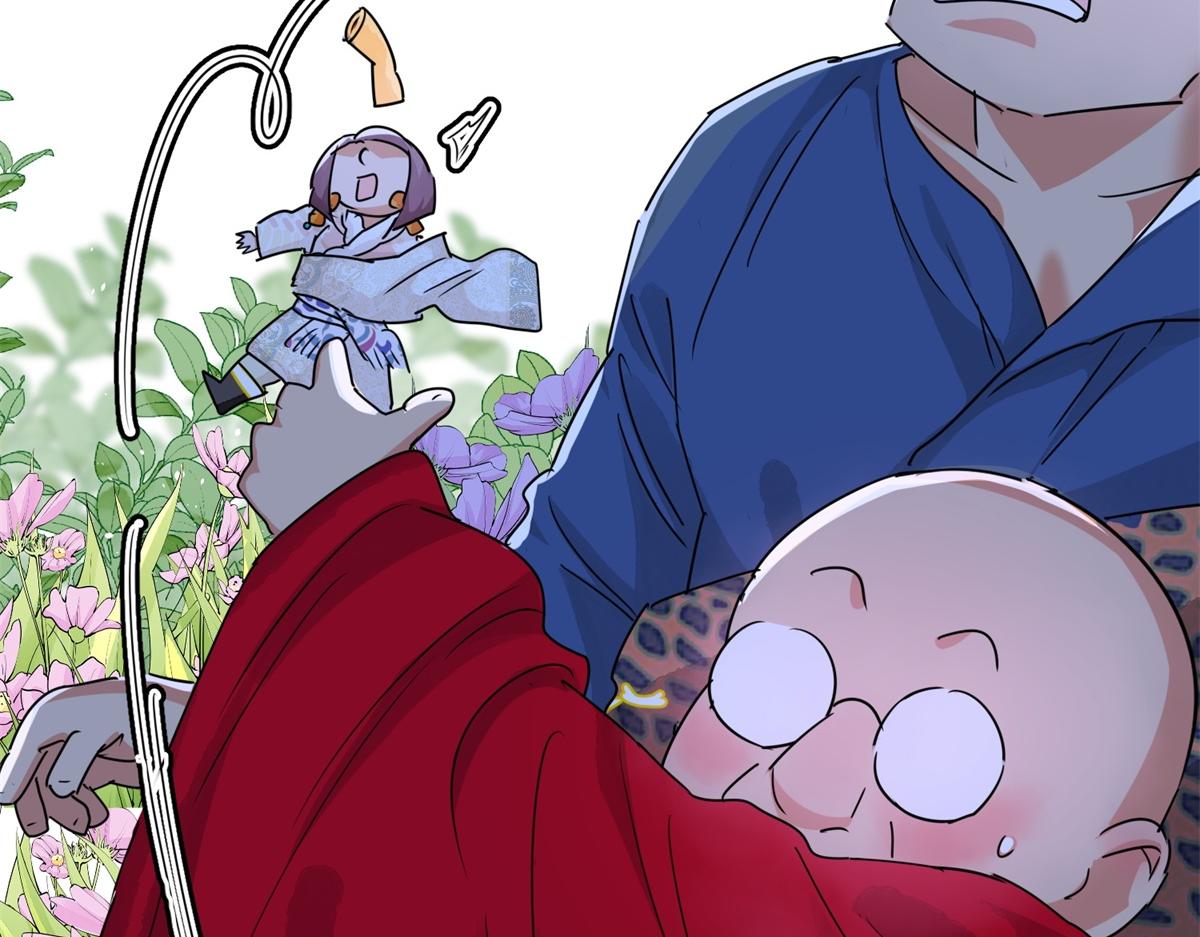 第188话 山南匪患（二十）(1/2)-第190话