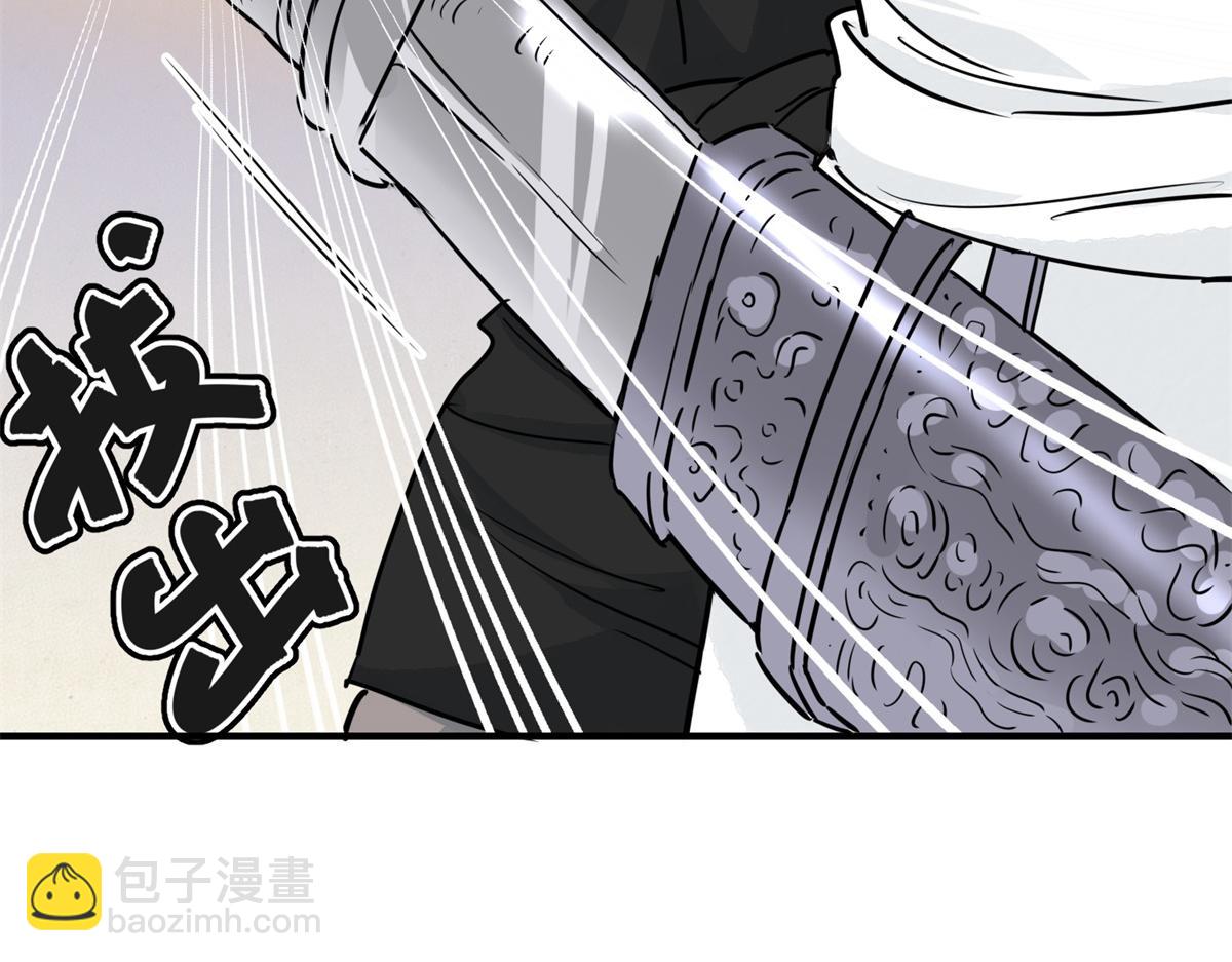 第188话 山南匪患（二十）(1/2)-第190话
