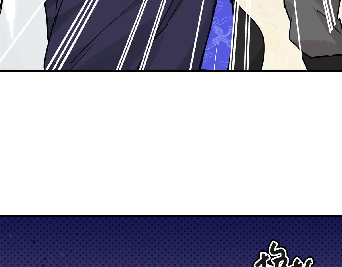 第188话 山南匪患（二十）(1/2)-第190话