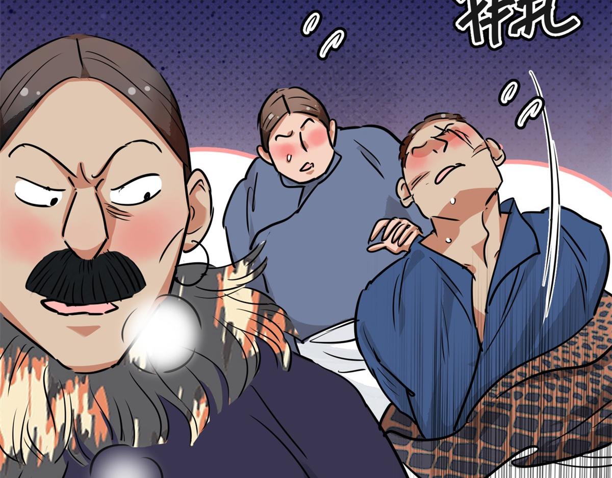 第188话 山南匪患（二十）(1/2)-第190话