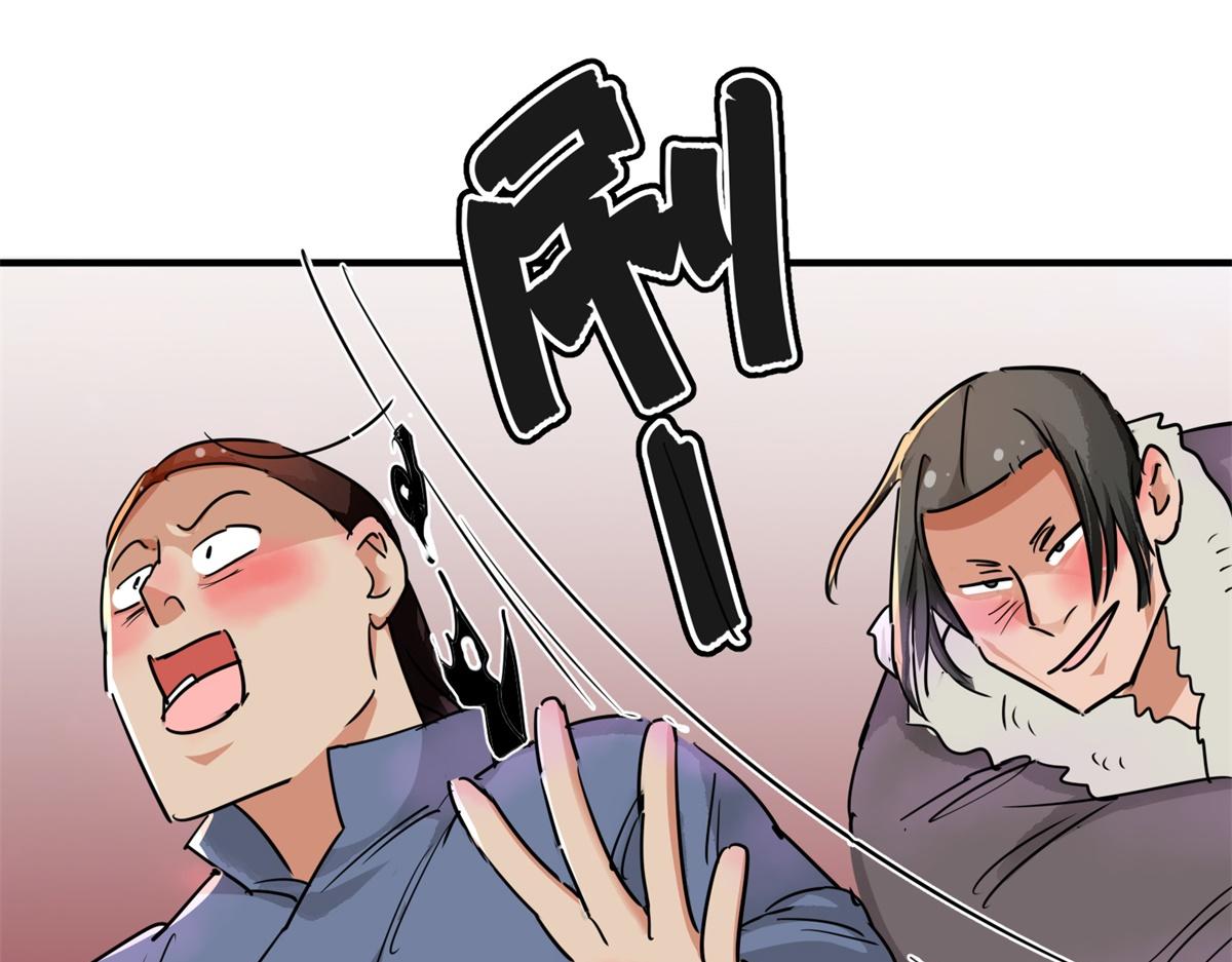第190话 山南匪患（二十二）(1/2)-第192话