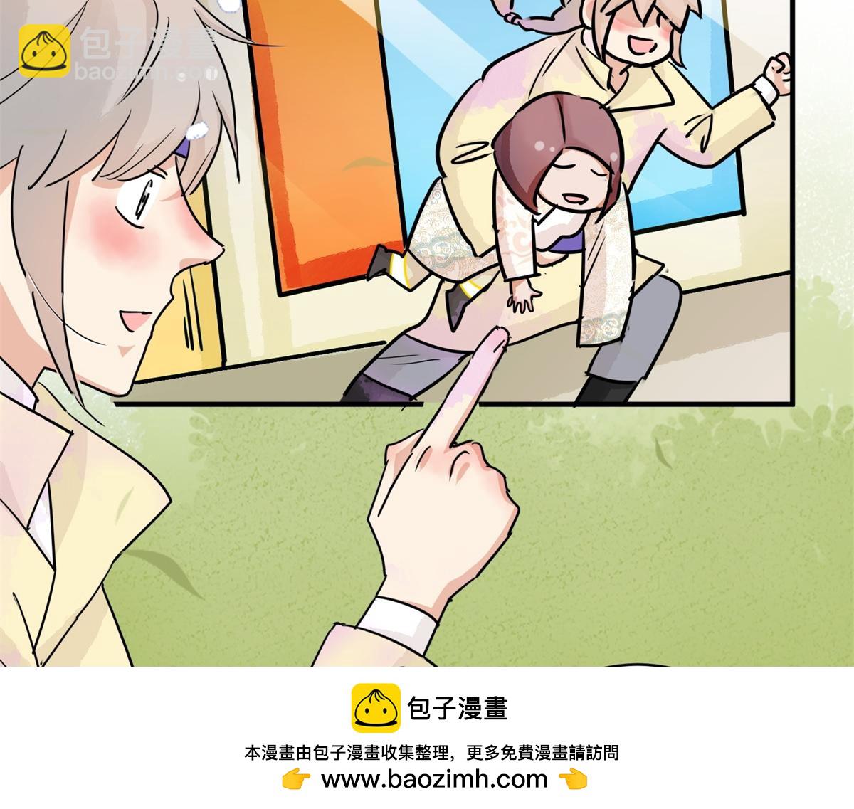 第192话 土匪母女（二）(1/2)-第194话
