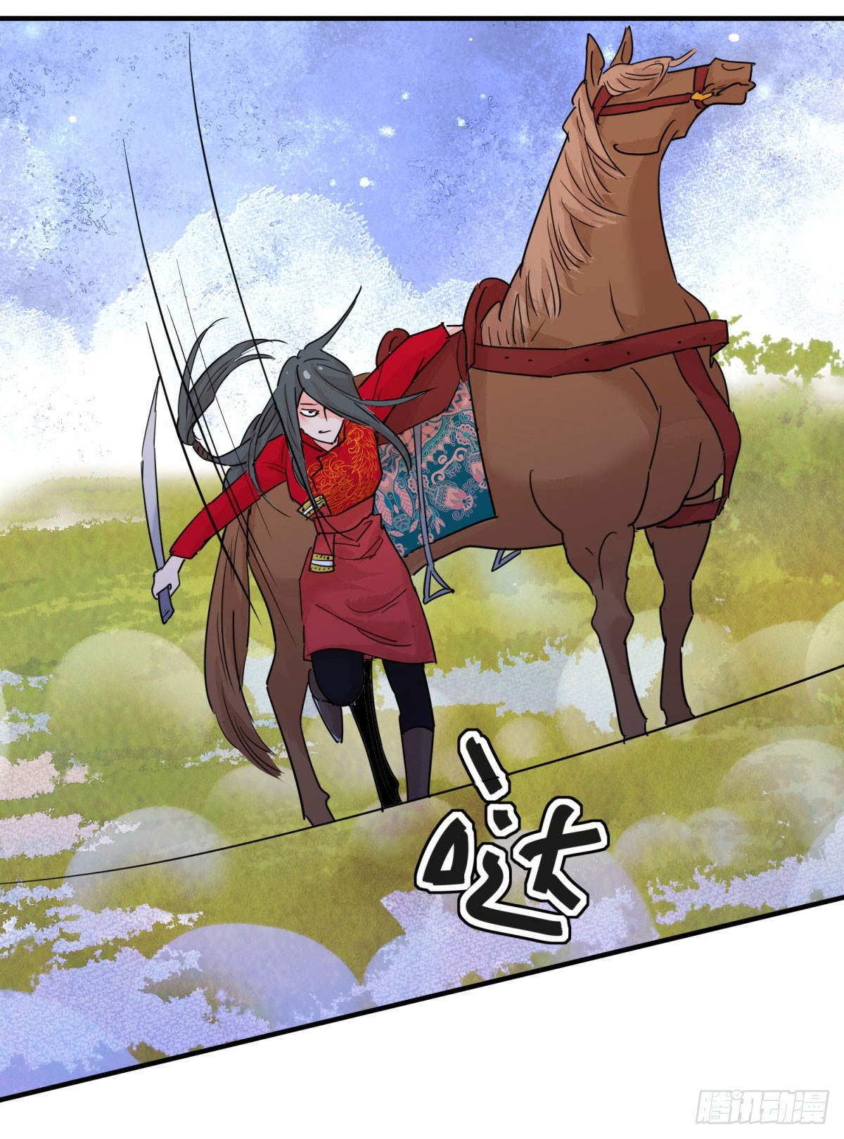 第198话 土匪母女（八）-第200话