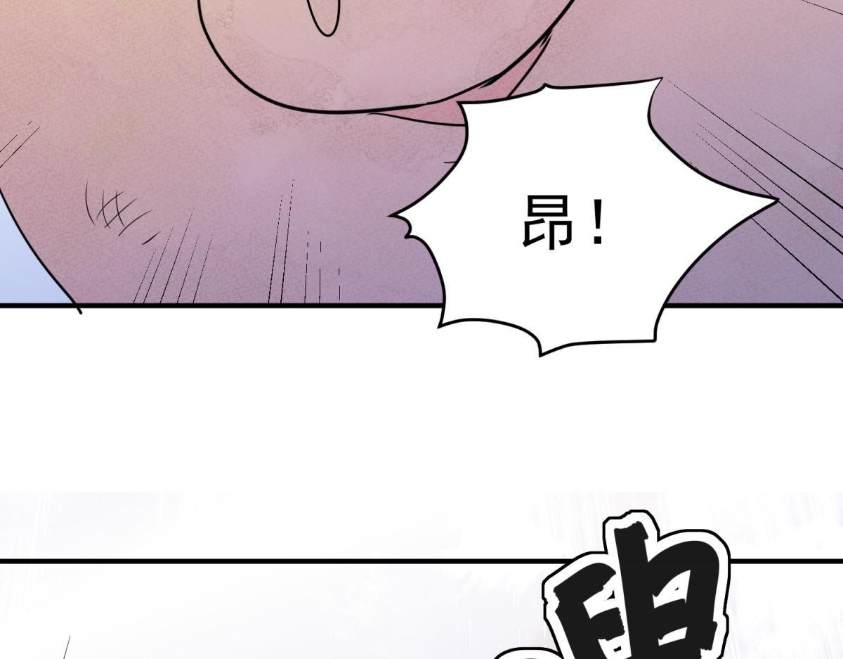 第200话 土匪母女（十）(1/2)-第202话