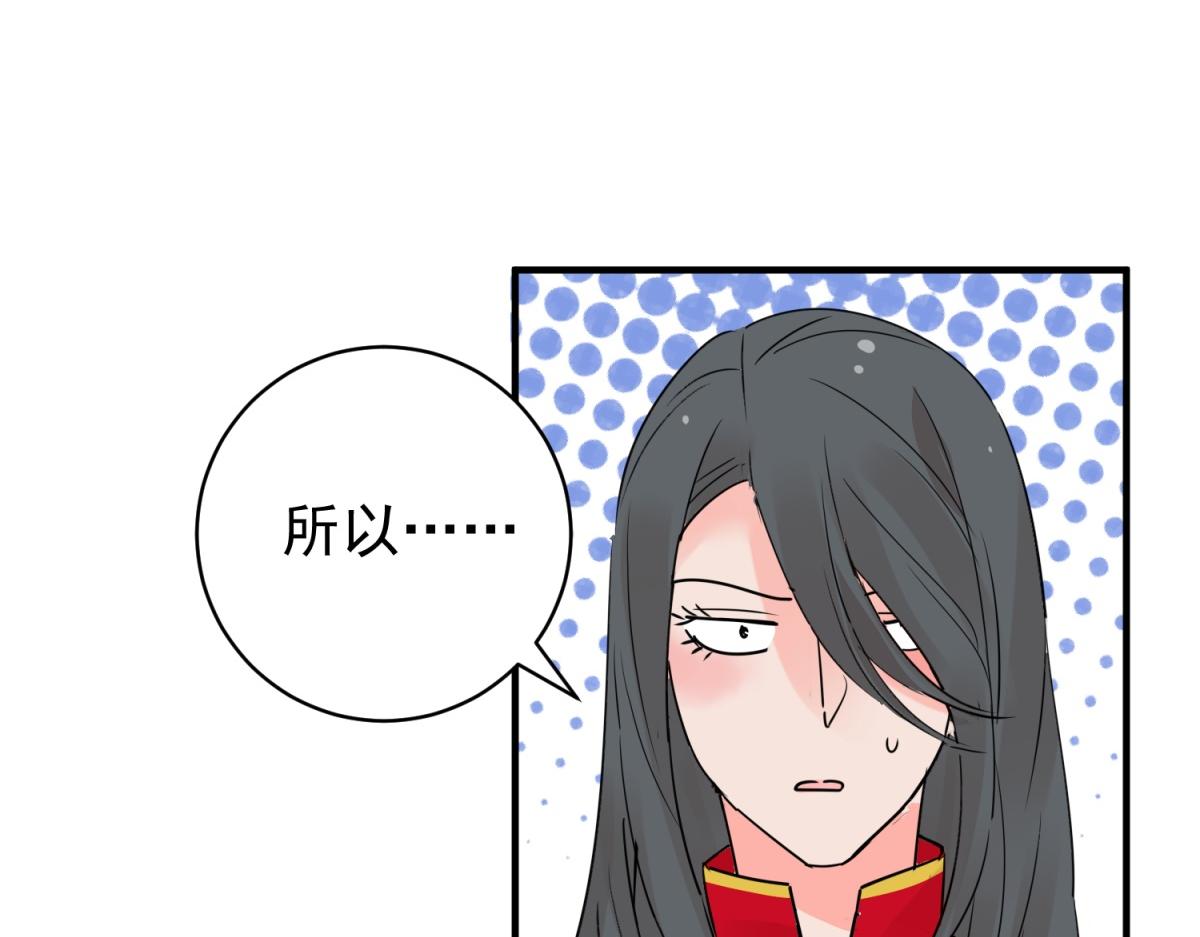 第202话 土匪母女（十二）(1/2)-第204话