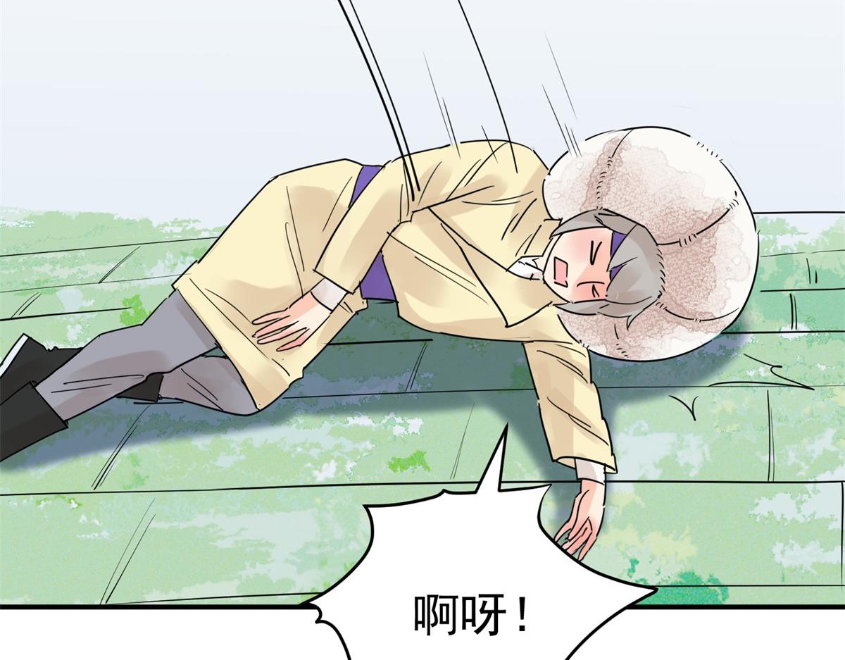 第206话 土匪母女（十六）(1/2)-第208话