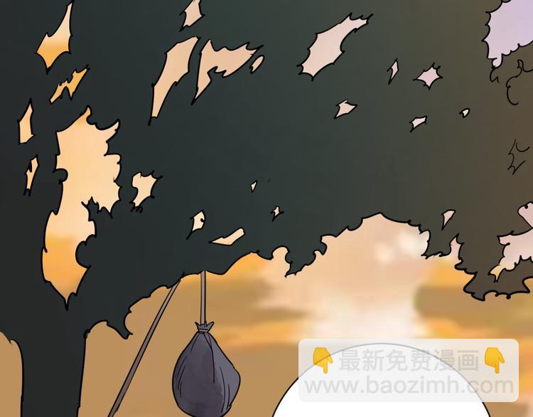 第21话 树神显灵（二）(1/2)-第22话