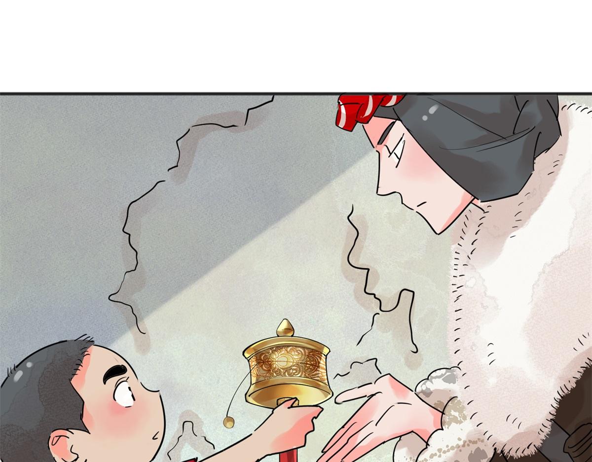 第208话 土匪母女（十八）(1/2)-第210话