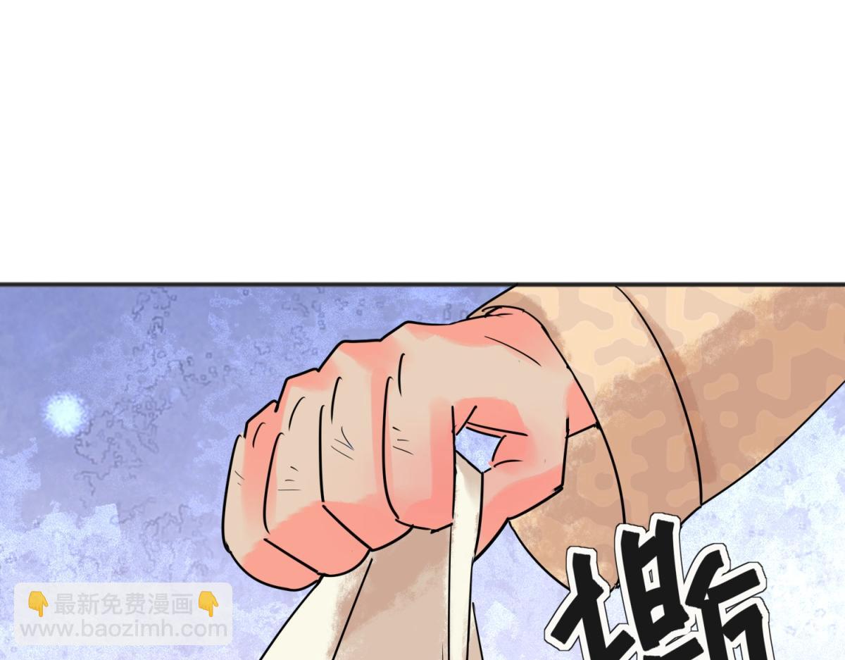 第210话 土匪母女（二十）(1/2)-第212话