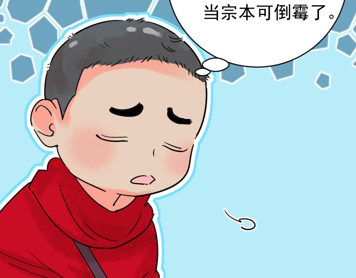 第212话 土匪母女（二十二）(1/2)-第214话