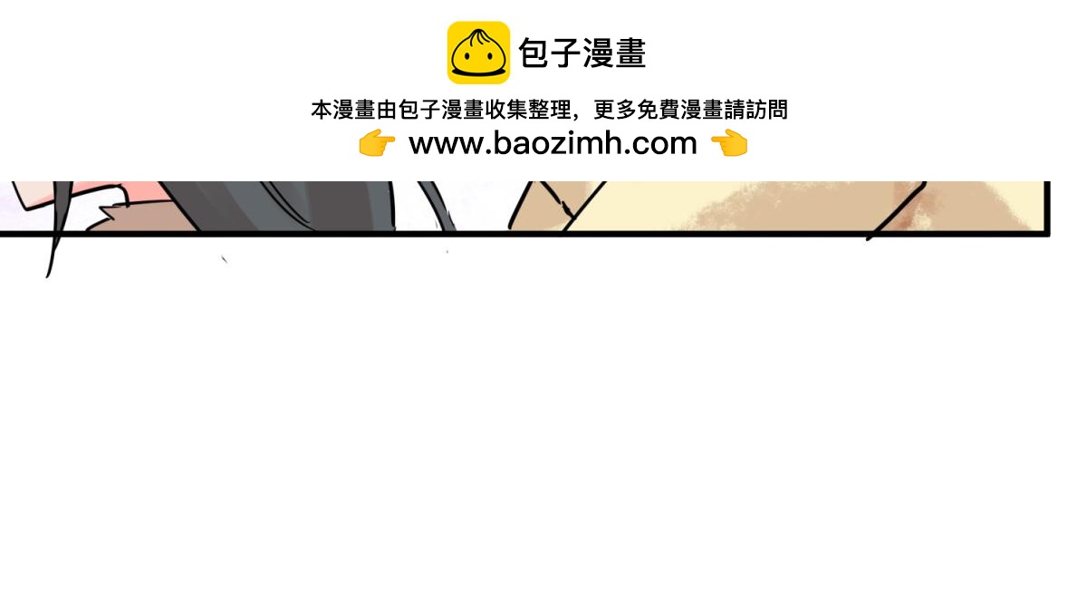 第214话 铲除恶虎（一）(1/2)-第216话