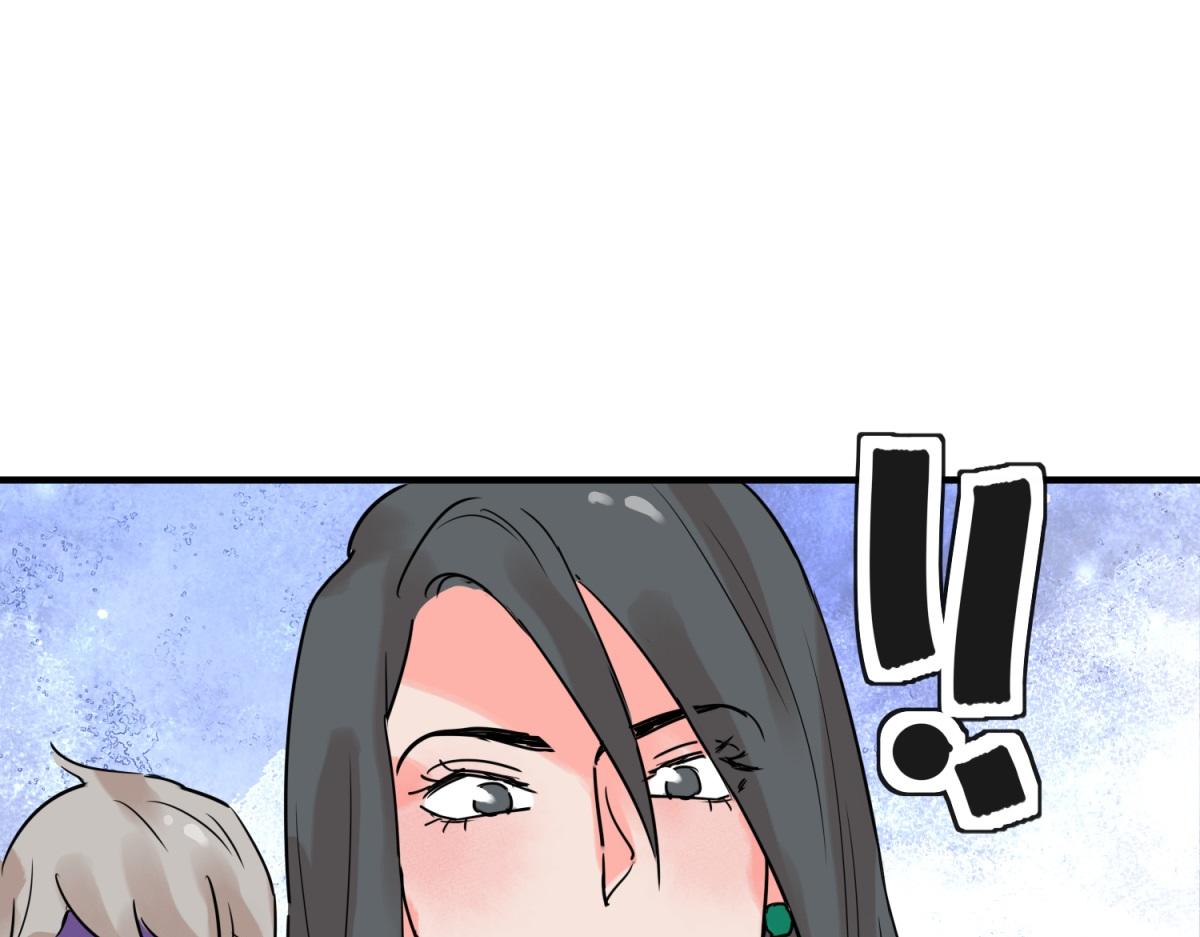 第214话 铲除恶虎（一）(1/2)-第216话