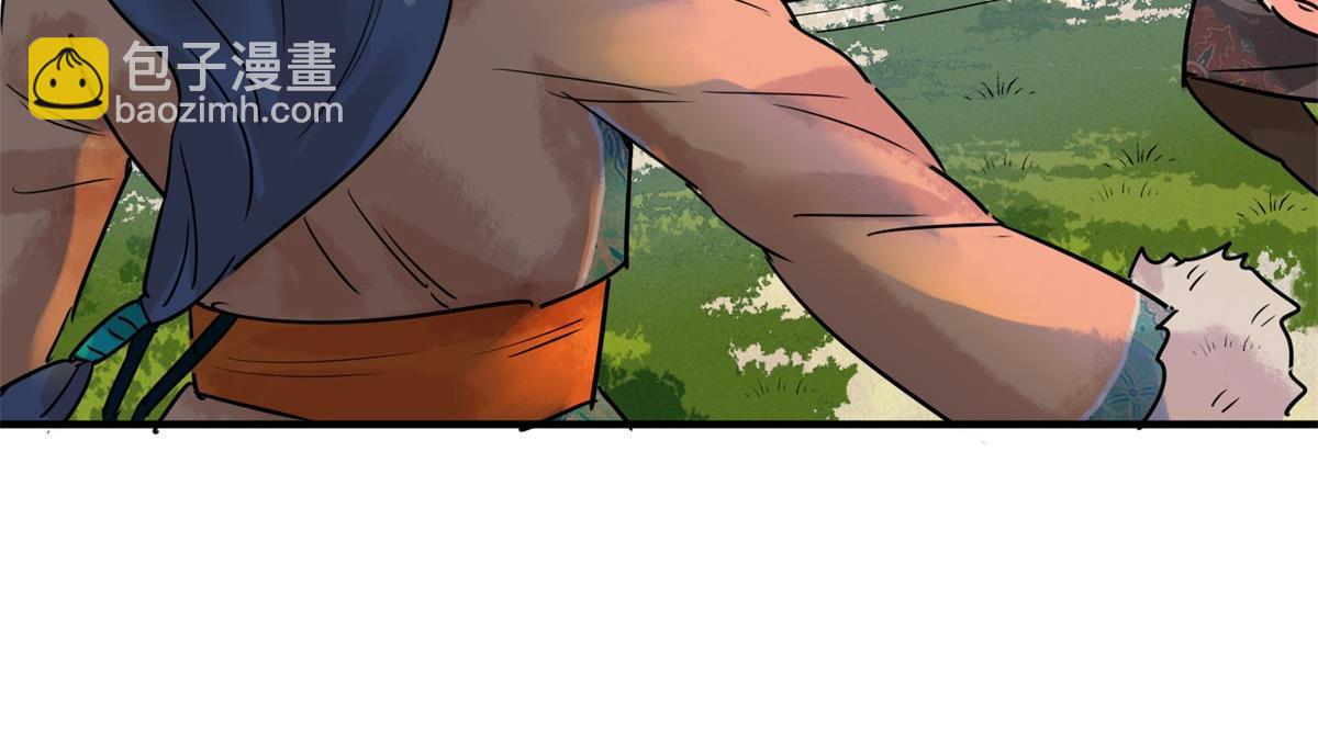 第216话 铲除恶虎（三）(1/2)-第218话
