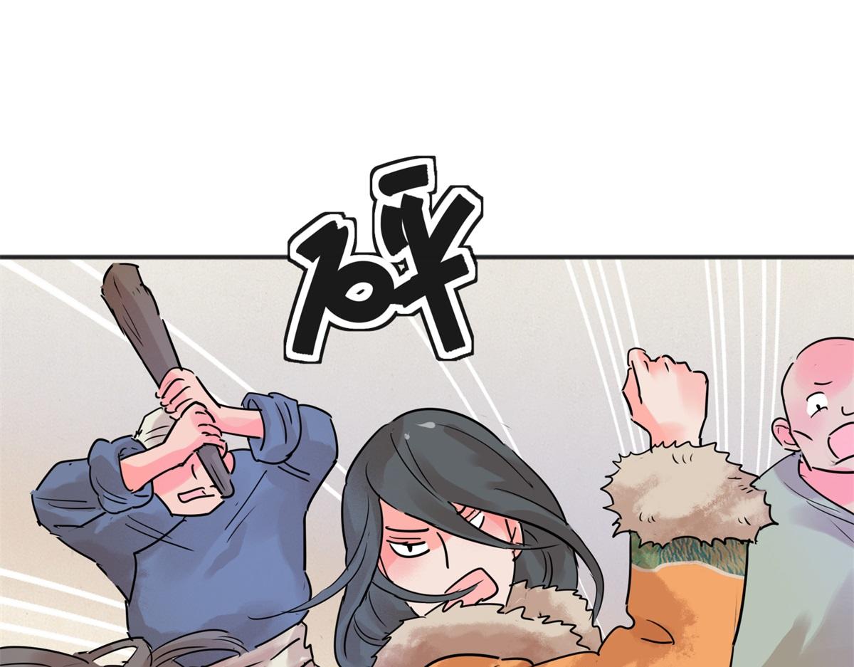 第216话 铲除恶虎（三）(1/2)-第218话