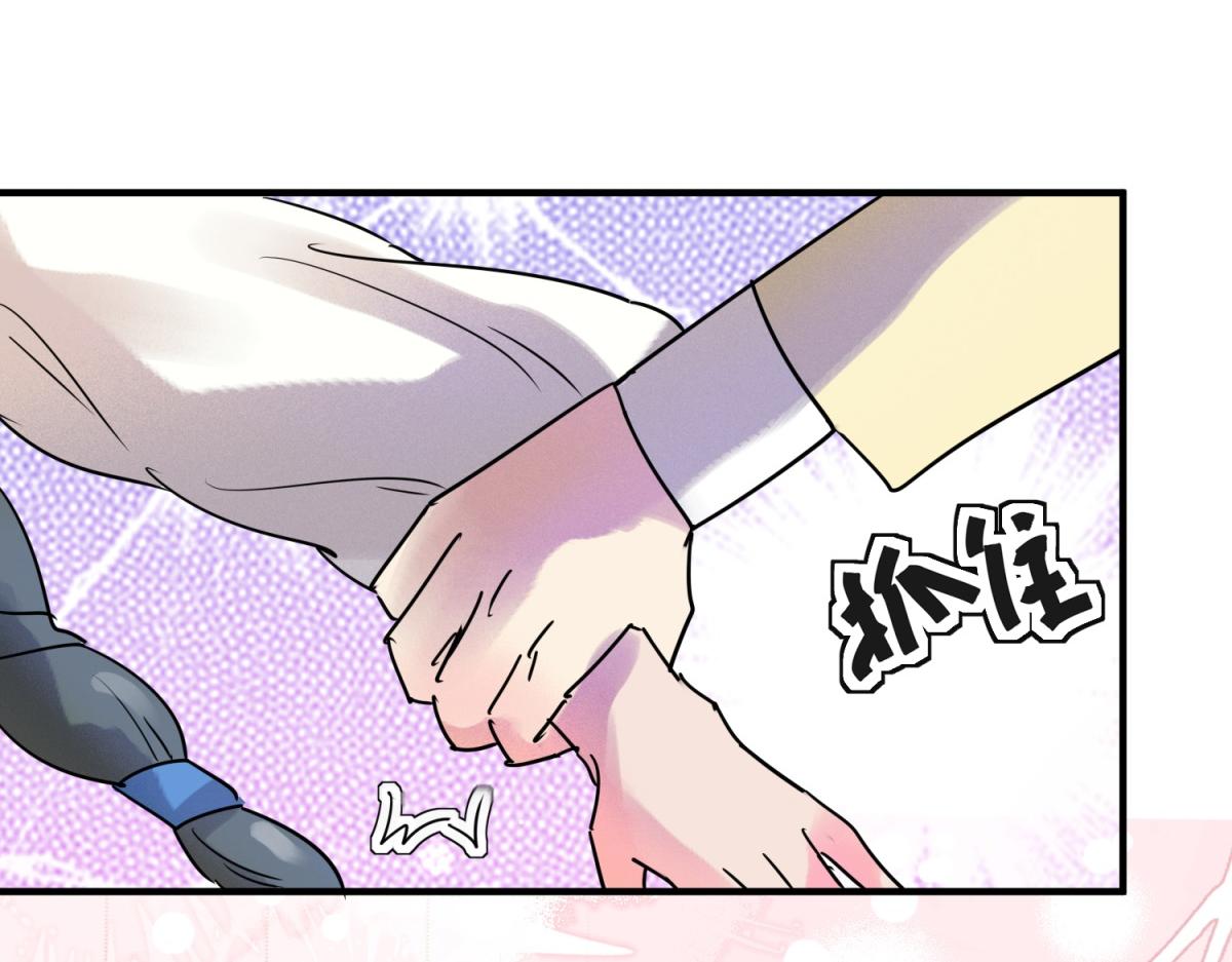 第218话 铲除恶虎（五）(1/2)-第220话
