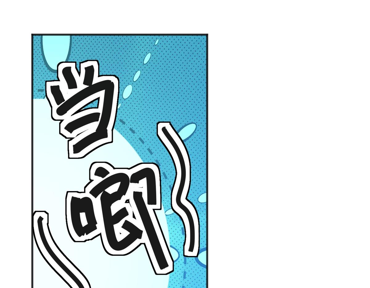 第220话 铲除恶虎（七）(1/2)-第222话