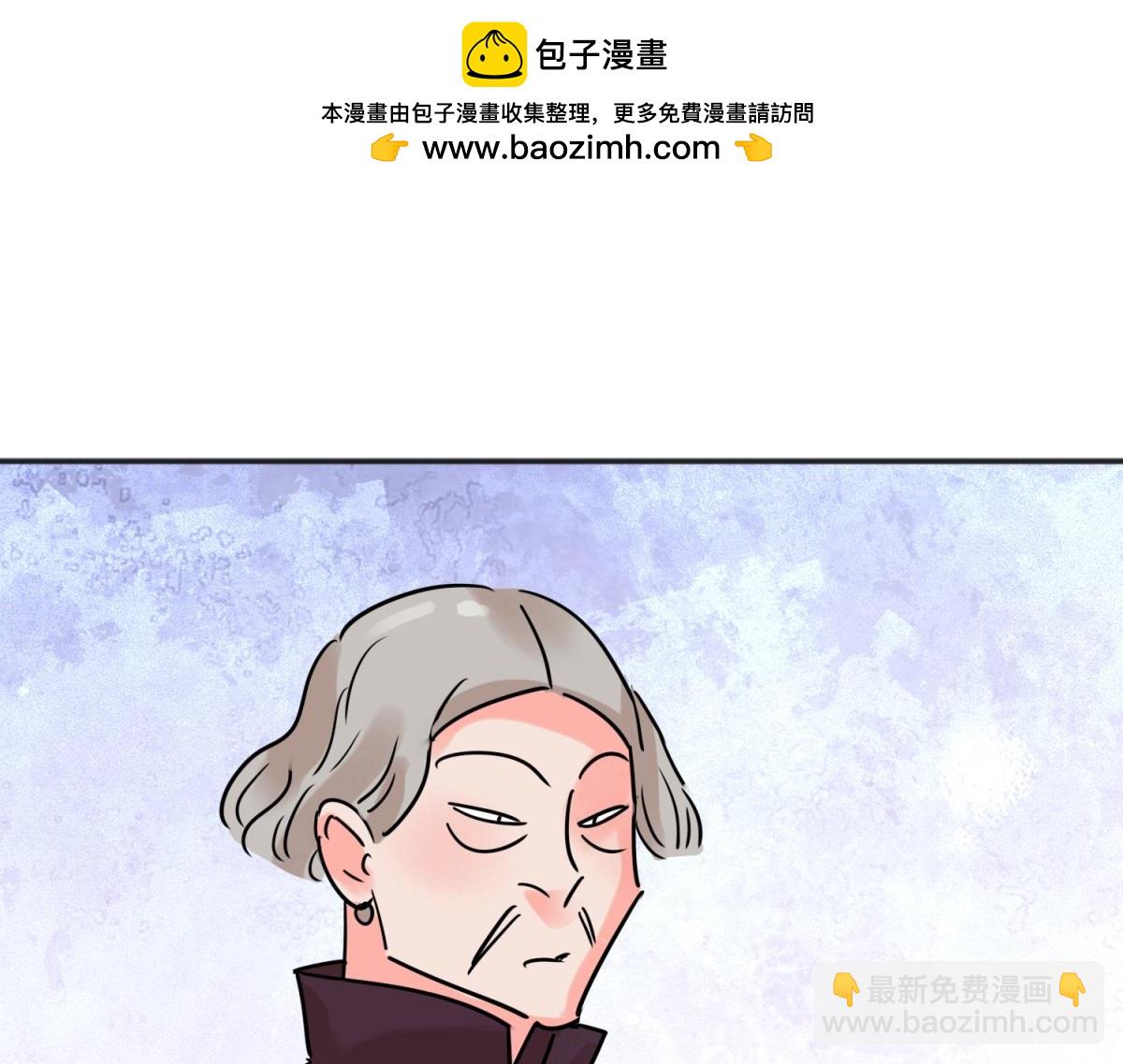 第226话 铲除恶虎（十三）(1/2)-第228话