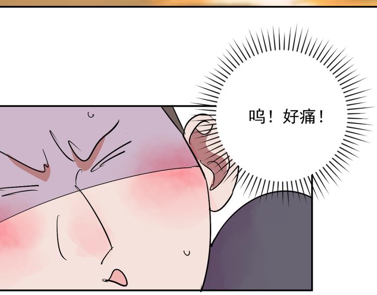 第23话 树神显灵（四）(1/2)-第24话