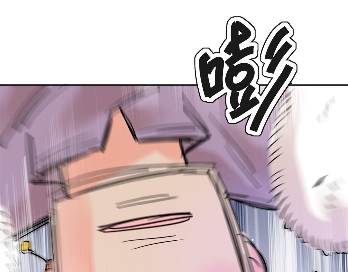 第228话 铲除恶虎（十五）(1/2)-第230话